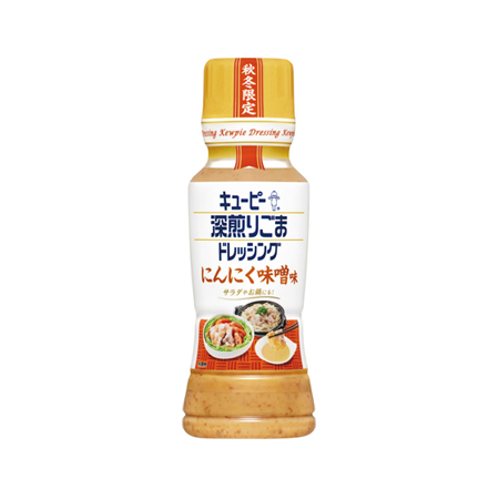 キユーピー深煎りごまドレッシング にんにく味噌味  180ml