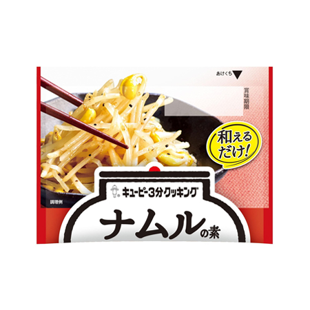 キユーピー ナムルの素  16g