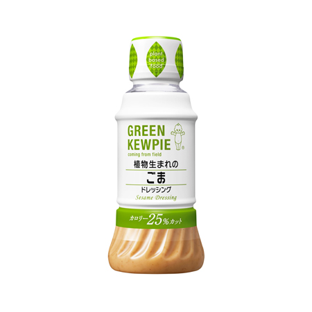 キユーピー GREENKEWPIE 植物生まれのごまドレッシング   200ml
