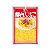 玉九 錦糸たまご   40g