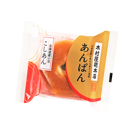 木村屋 あんぱん  1個