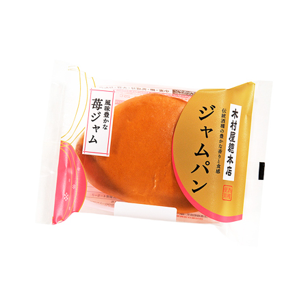 木村屋 ジャムパン  1個