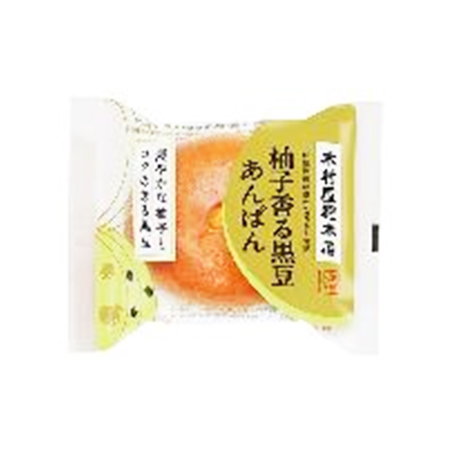木村屋 柚子香る黒豆あんぱん  1個