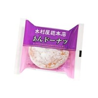 木村屋 あんドーナツ  1個