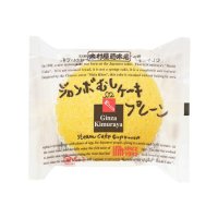 木村屋 ジャンボむしケーキ プレーン  1個