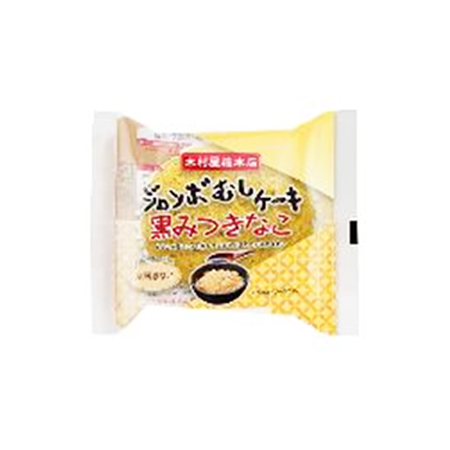 木村屋 ジャンボむしケーキ 黒みつきなこ  1個