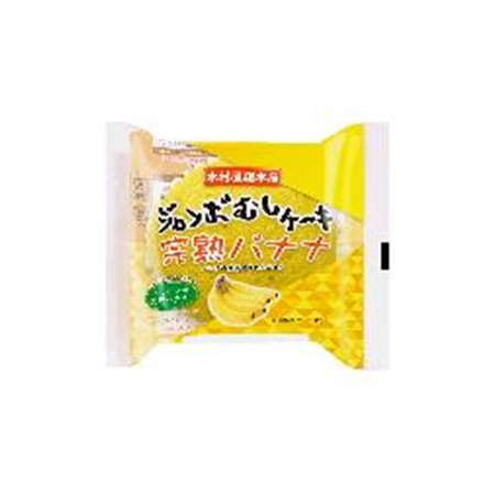 木村屋 ジャンボむしケーキ 完熟バナナ  1個