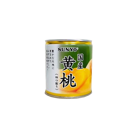 サンヨー 国産黄桃(四つ割り)  295g