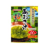 サンジルシ 即席料亭合わせ あおさ汁  3食