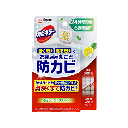 カビキラー お風呂に置くだけ防カビジェル やさしいシトラスの香り 本体 8ml