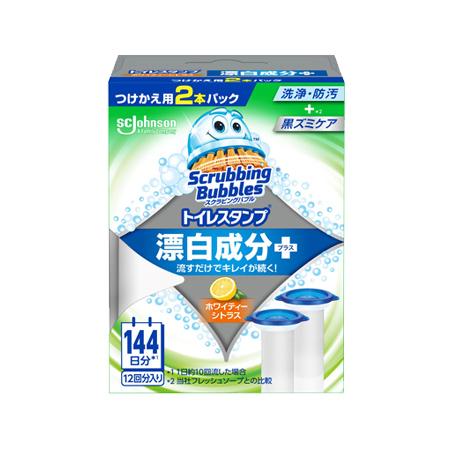 スクラビングバブル トイレスタンプ 漂白 ホワイティーシトラス つけかえ 2個