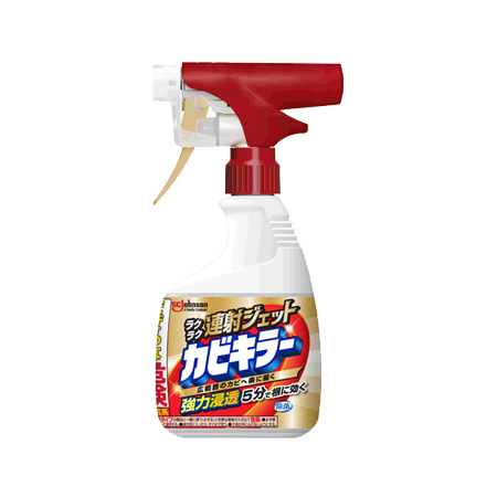 カビキラー ラクラク連射ジェット 400g