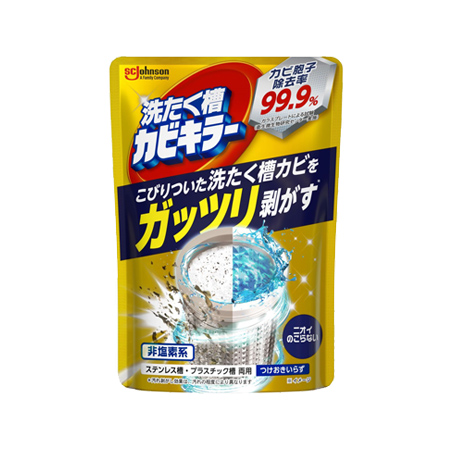 ガッツリ剥がす 洗たく槽カビキラー(非塩素系) 250g