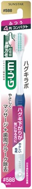 ガム 歯周プロケアデンタルブラシ 4列コンパクト ふつう 1本