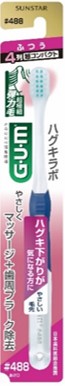 ガム 歯周プロケア デンタルブラシ #488 4列コンパクトヘッド ふつう 1本