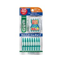 [い]ガム・ウェルプラス 曲がるソフトピック SSS～S（細いタイプ） 40本