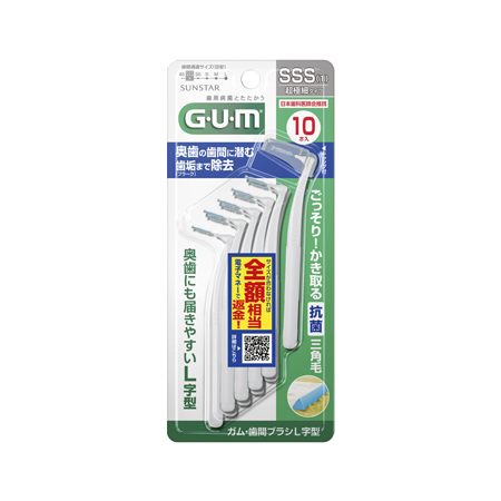 [う]ガム 歯間ブラシL字型 SSS 10本
