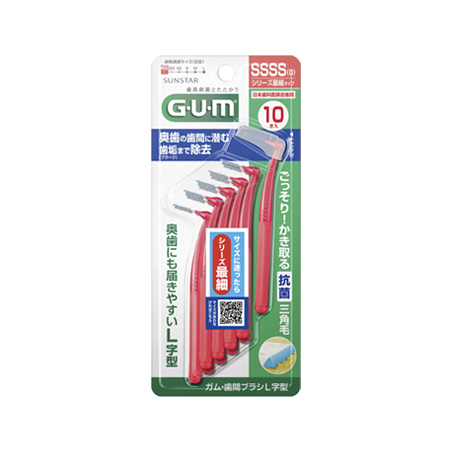 [う]ガム 歯間ブラシL字型 SSSS 10本