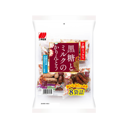 三幸製菓 黒糖とミルクのかりんとう  176g(8袋詰)
