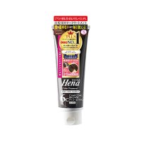テンスターヘナ カラートリートメント チャコールブラウン 250g