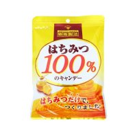 扇雀飴本舗 はちみつ100％のキャンデー  51g
