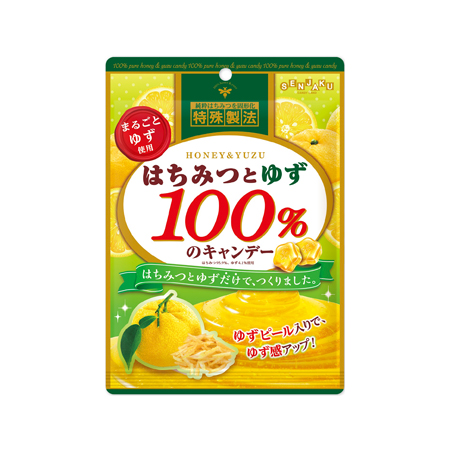 扇雀飴 はちみつとゆず100％のキャンデー  51g