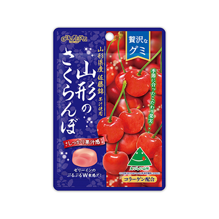 扇雀飴本舗 贅沢なグミ 山形のさくらんぼ  34g