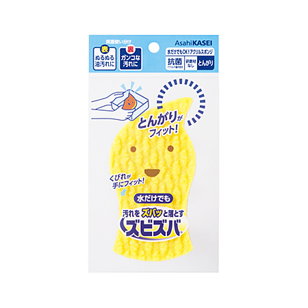 旭化成 ズビズバ とんがり 1個