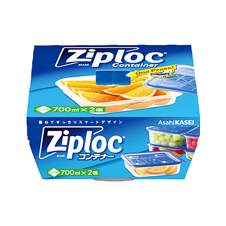 ジップロック コンテナー 正方形 700ml 2個入