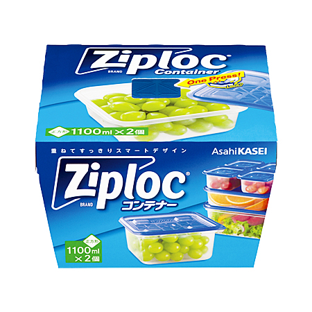 ジップロック コンテナー 正方形 1100ml 2個入