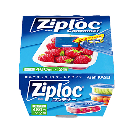 ジップロック コンテナー 長方形 480ml 2個入