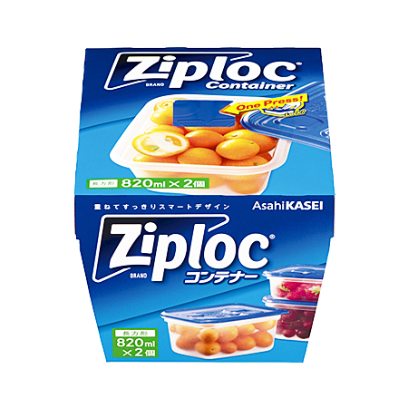 ジップロック コンテナー 長方形 820ml 2個入