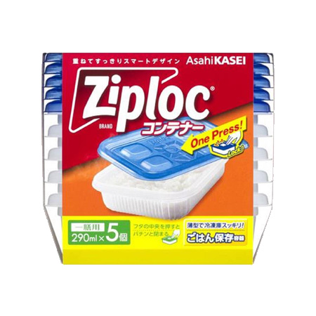 ジップロック ごはん保存容器 一膳用 5個入