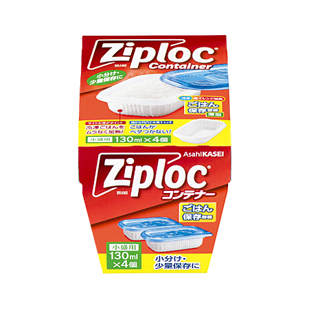 旭化成 ジップロック ごはん保存容器 小盛用 4個入