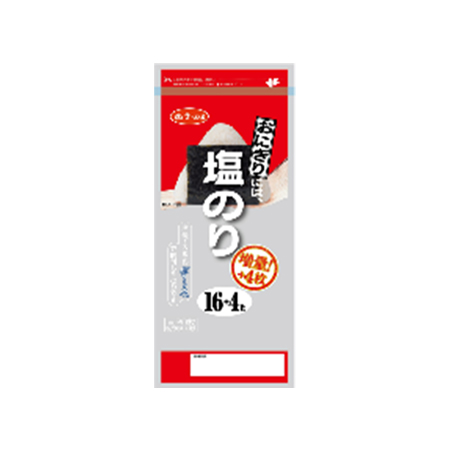 白子のり おにぎりには、塩のり 3切  16＋4枚