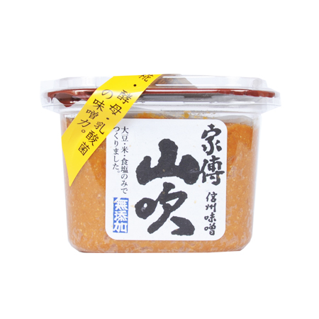 信州味噌 山吹 家傳山吹  650g