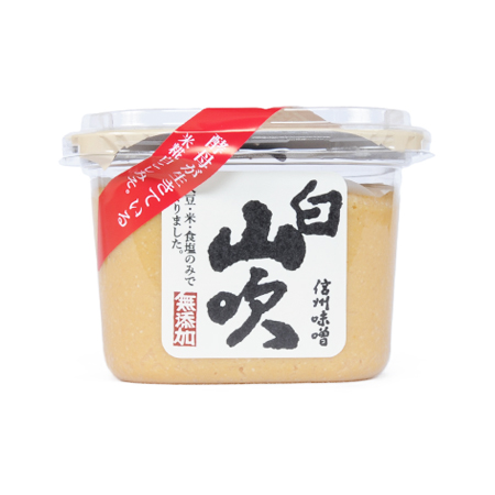 信州味噌 白山吹  600g