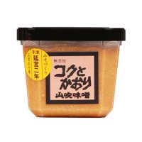 山吹味噌 コクとかおり  500g