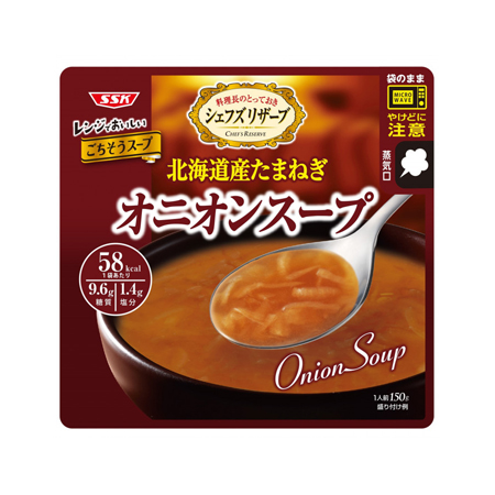 SSK レンジでごちそう オニオンスープ  150g