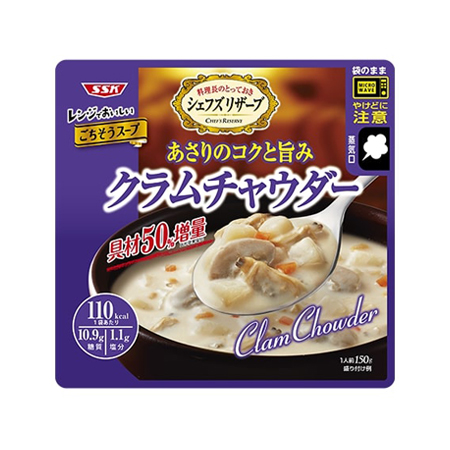 SSK レンジでごちそう！クラムチャウダー  150g