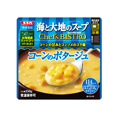 SSK ChefsBISTRO コーンのポタージュ  150g