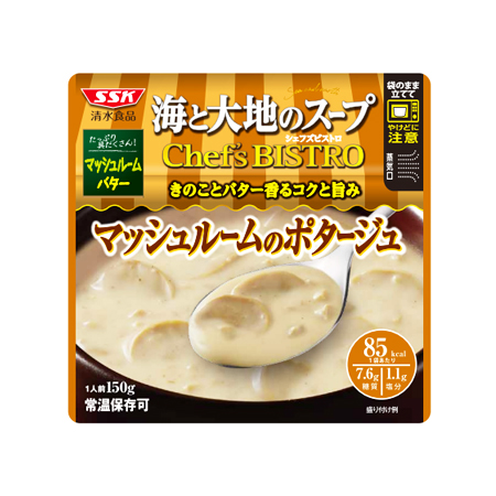 SSK ChefsBISTRO マッシュルームのポタージュ  150g