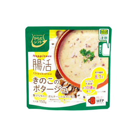 からだシフト Happiness腸活きのこのポタージュ  150g