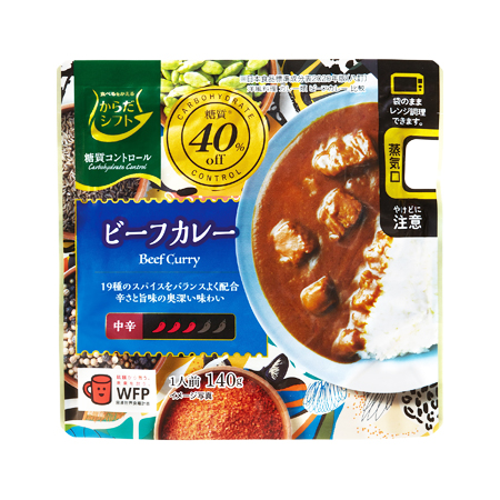 からだシフト 糖質コントロール ビーフカレー  140g