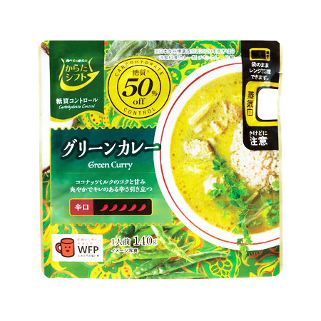 からだシフト 糖質コントロール グリーンカレー  140g