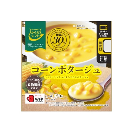 からだシフト 糖質コントロール コーンポタージュ  150g