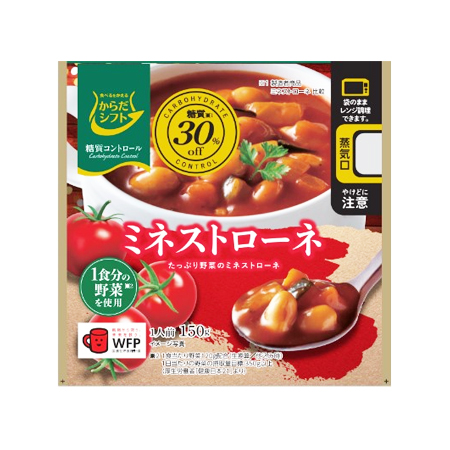 からだシフト 糖質コントロール ミネストローネ  150g
