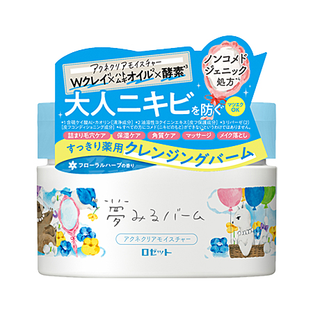 ロゼット 夢みるバーム アクネクリアモイスチャー 90g