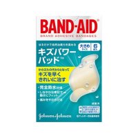 バンドエイド キズパワーパッド 大きめサイズ 6枚入