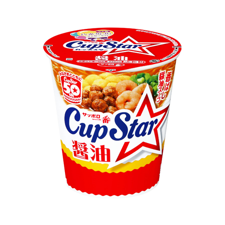 サンヨー サッポロ一番 カップスター 醤油  71g